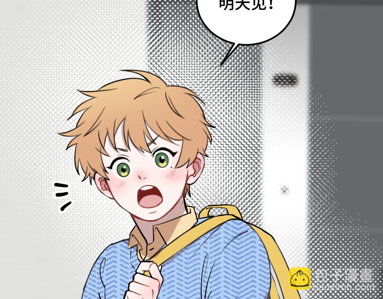 《猫猫究竟在想什么？》第12话 猫猫摔倒了！！ 第39页