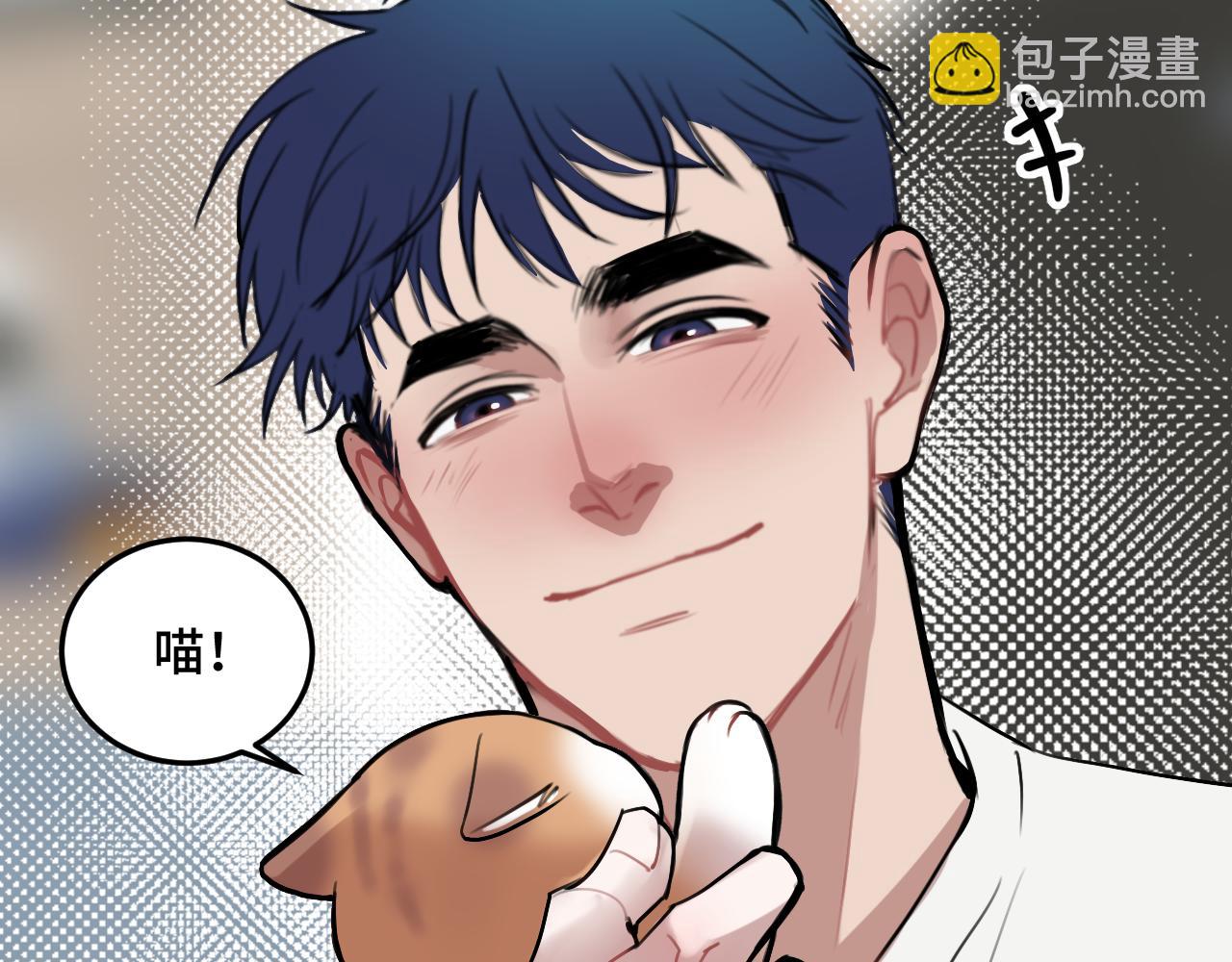 《猫猫究竟在想什么？》第12话 猫猫摔倒了！！ 第9页