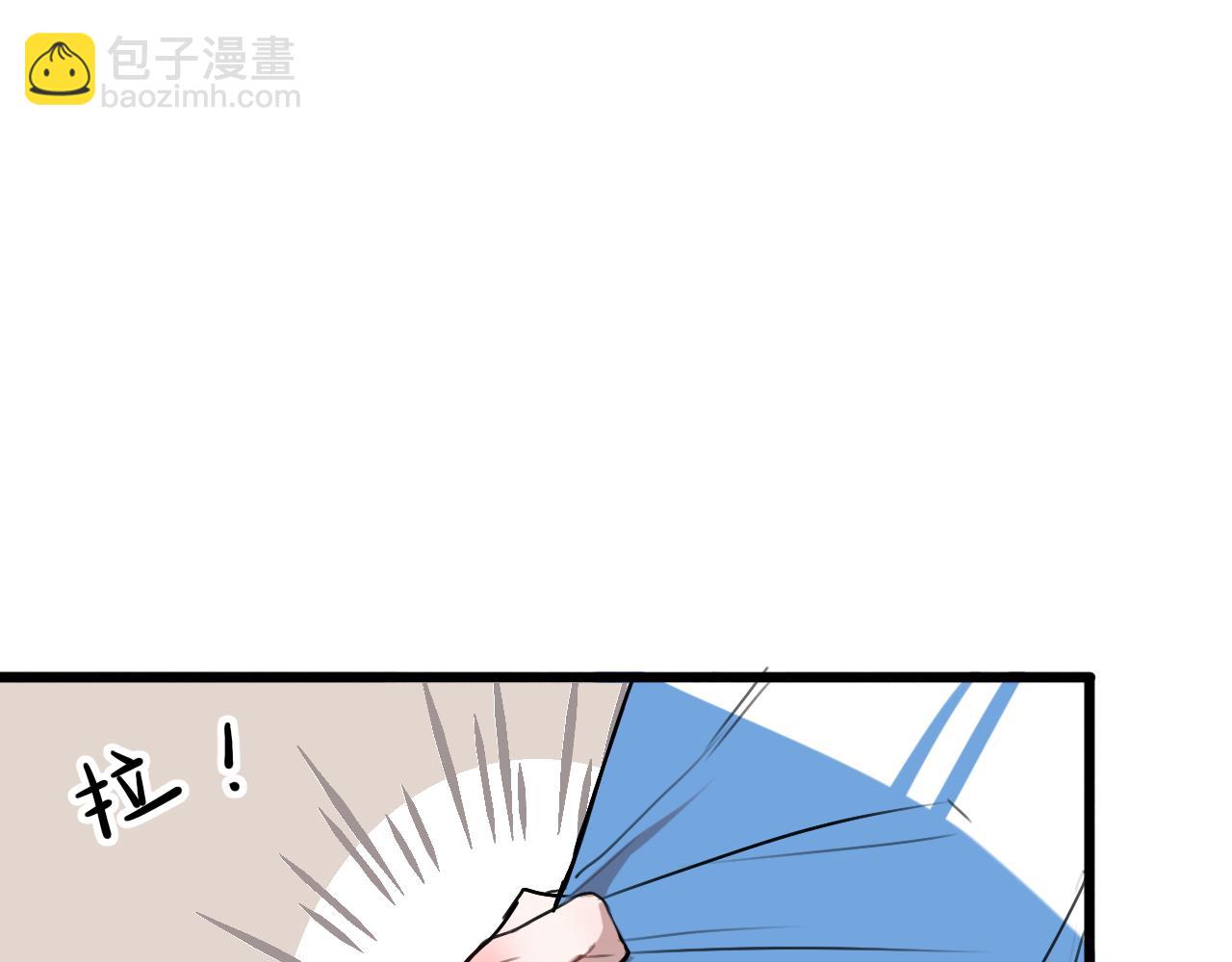 《猫猫究竟在想什么？》第16话 妹妹出场！ 第19页