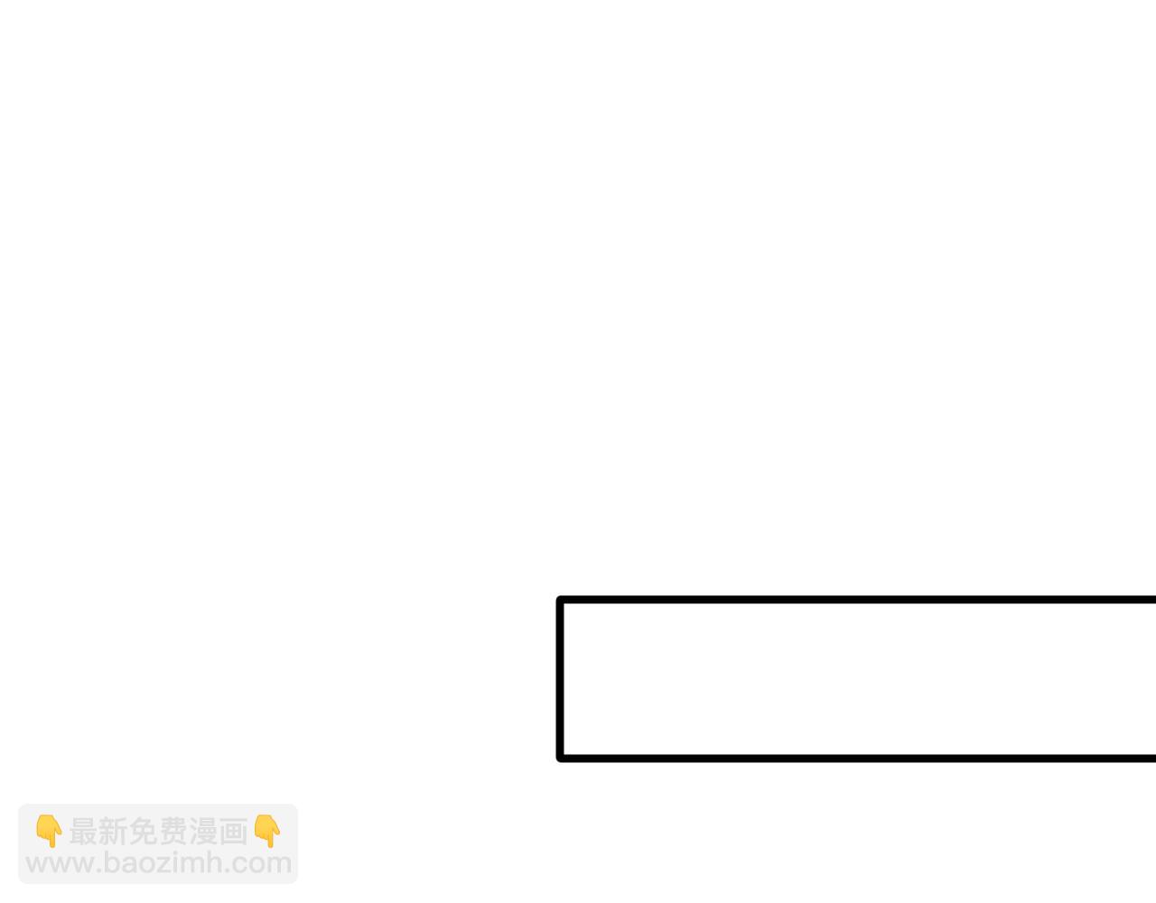 《猫猫究竟在想什么？》第16话 妹妹出场！ 第27页
