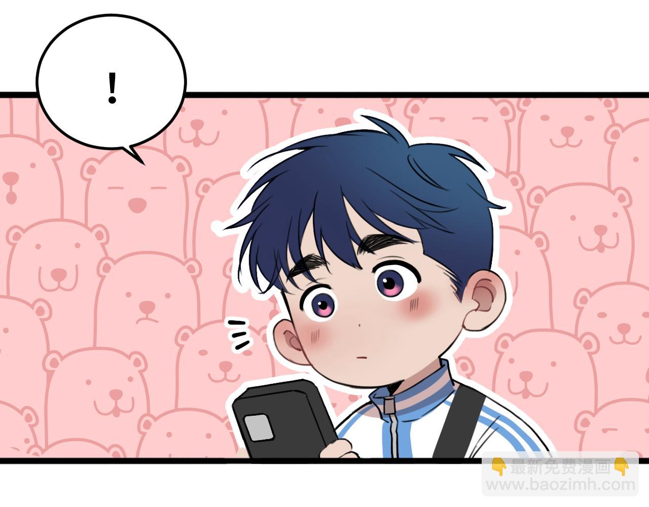 《猫猫究竟在想什么？》第16话 妹妹出场！ 第30页