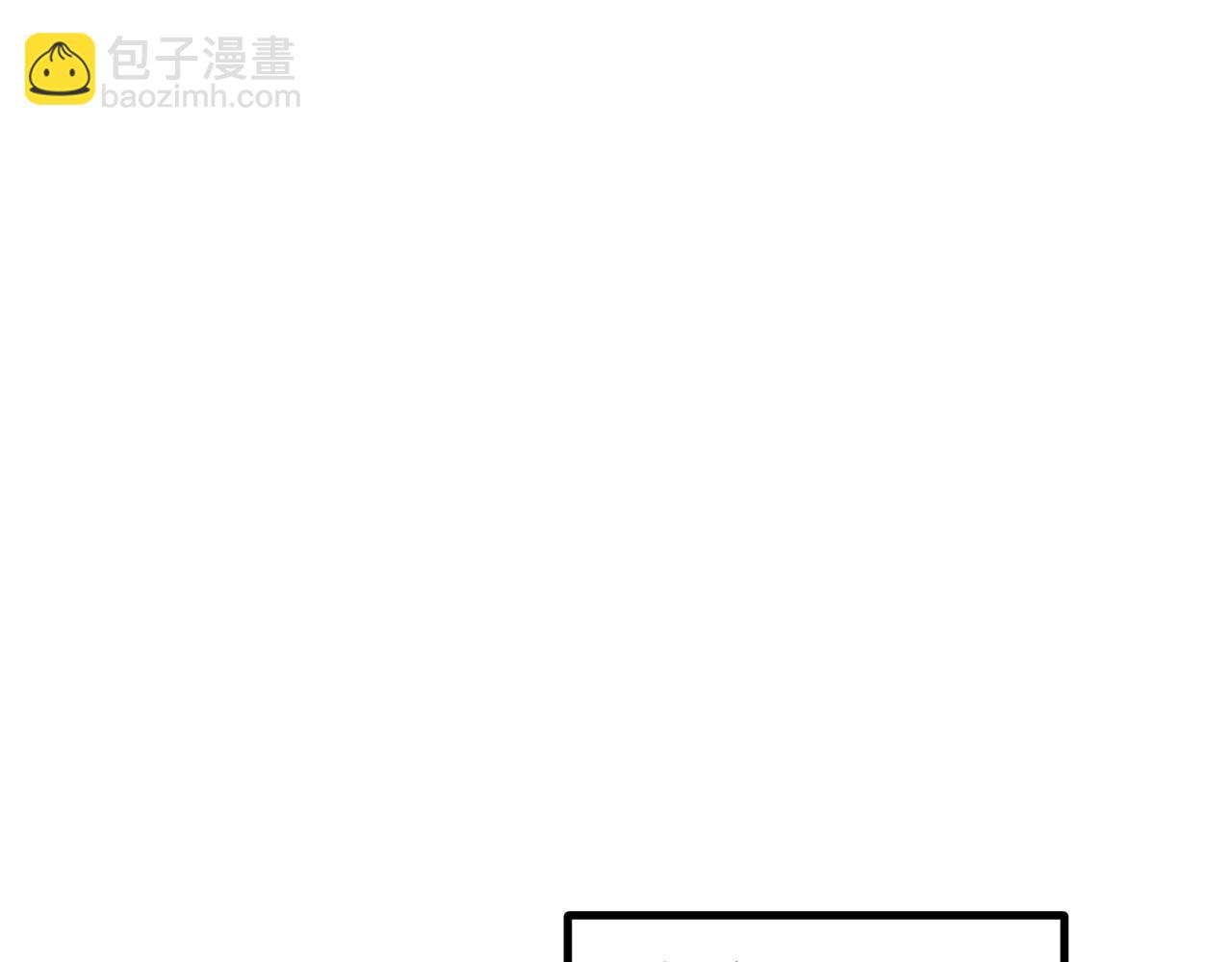 《猫猫究竟在想什么？》第16话 妹妹出场！ 第5页