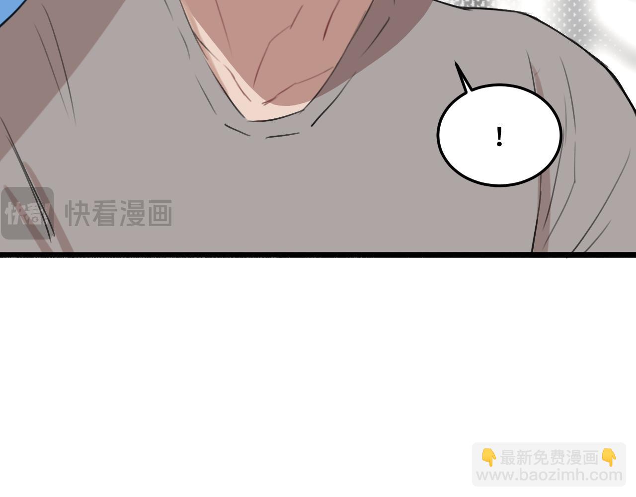 《猫猫究竟在想什么？》第18话 猫猫有不好的预感！ 第12页