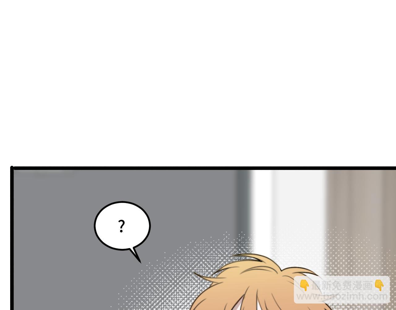 《猫猫究竟在想什么？》第18话 猫猫有不好的预感！ 第15页