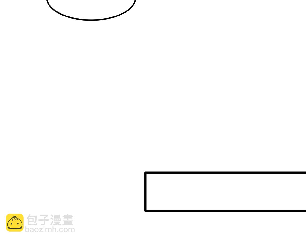 《猫猫究竟在想什么？》第18话 猫猫有不好的预感！ 第21页