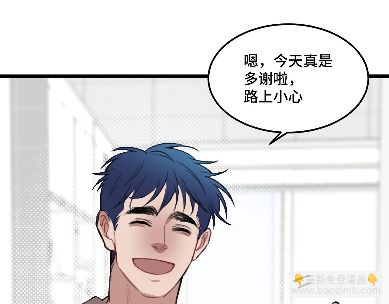《猫猫究竟在想什么？》第18话 猫猫有不好的预感！ 第25页
