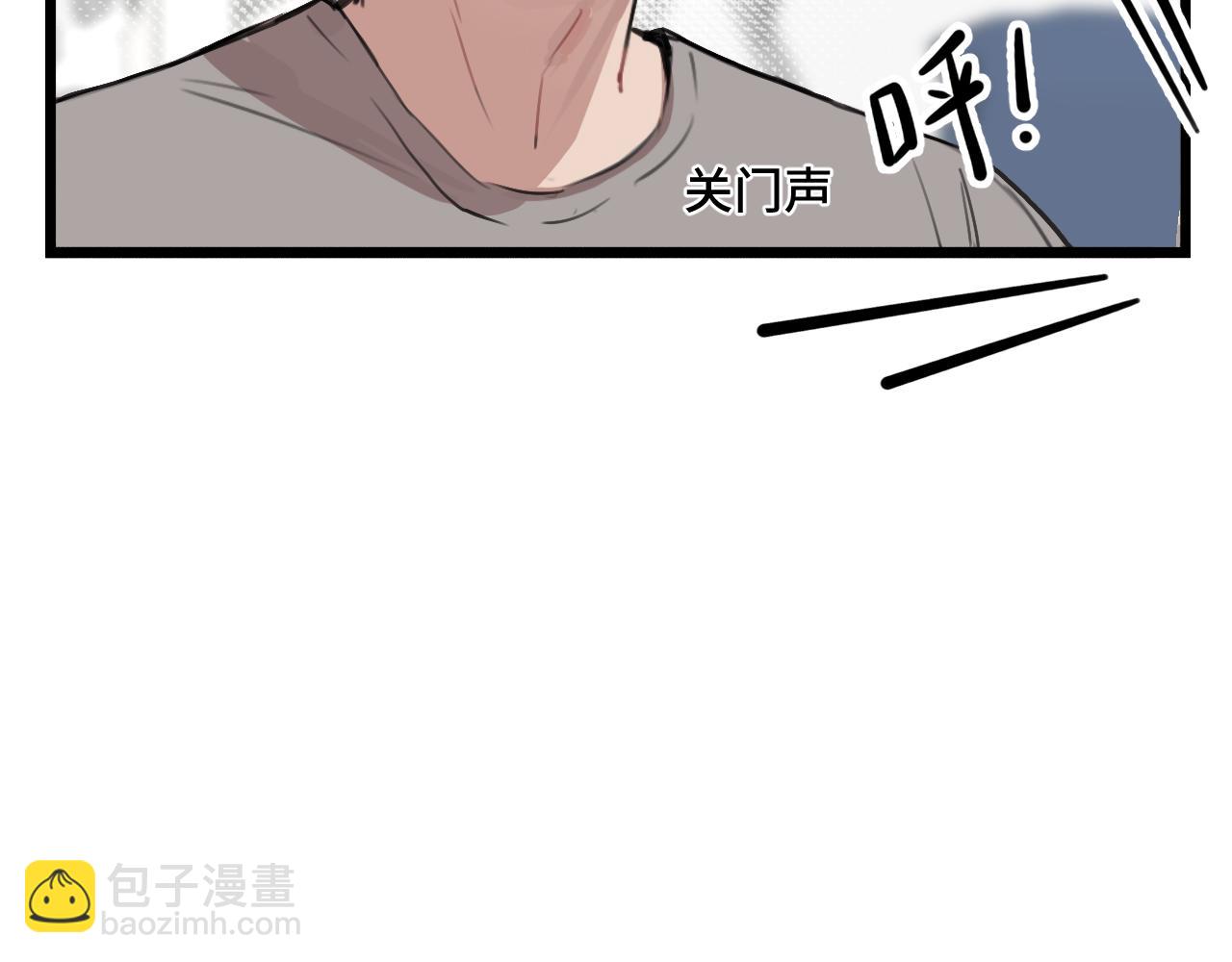《猫猫究竟在想什么？》第18话 猫猫有不好的预感！ 第28页