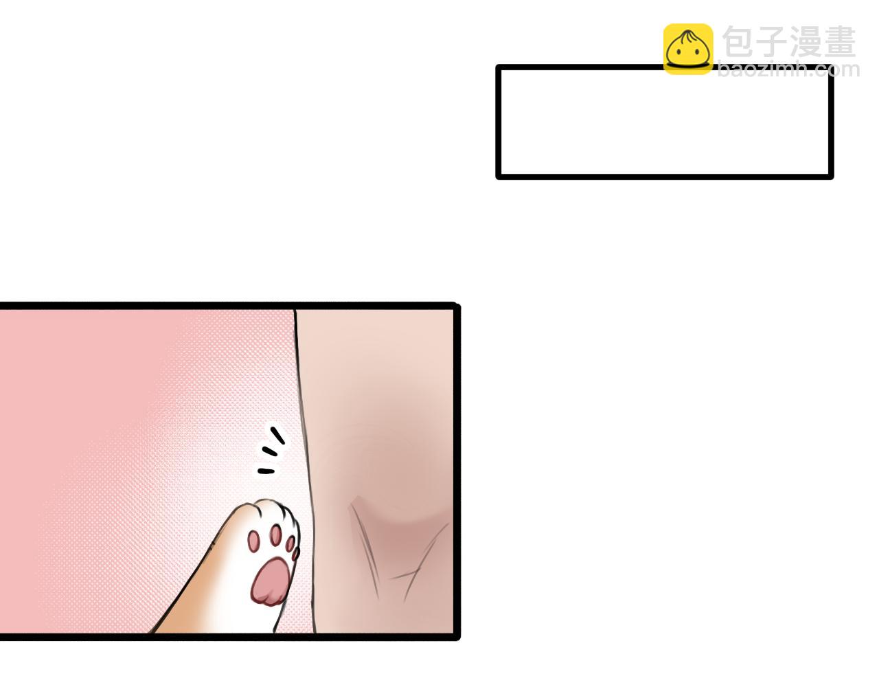 《猫猫究竟在想什么？》第18话 猫猫有不好的预感！ 第32页