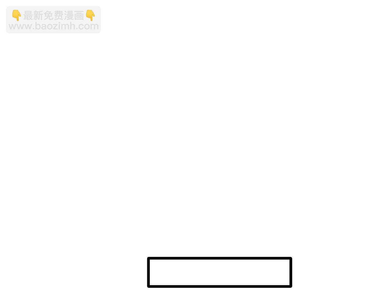 《猫猫究竟在想什么？》第17话 猫猫的小心思？ 第12页