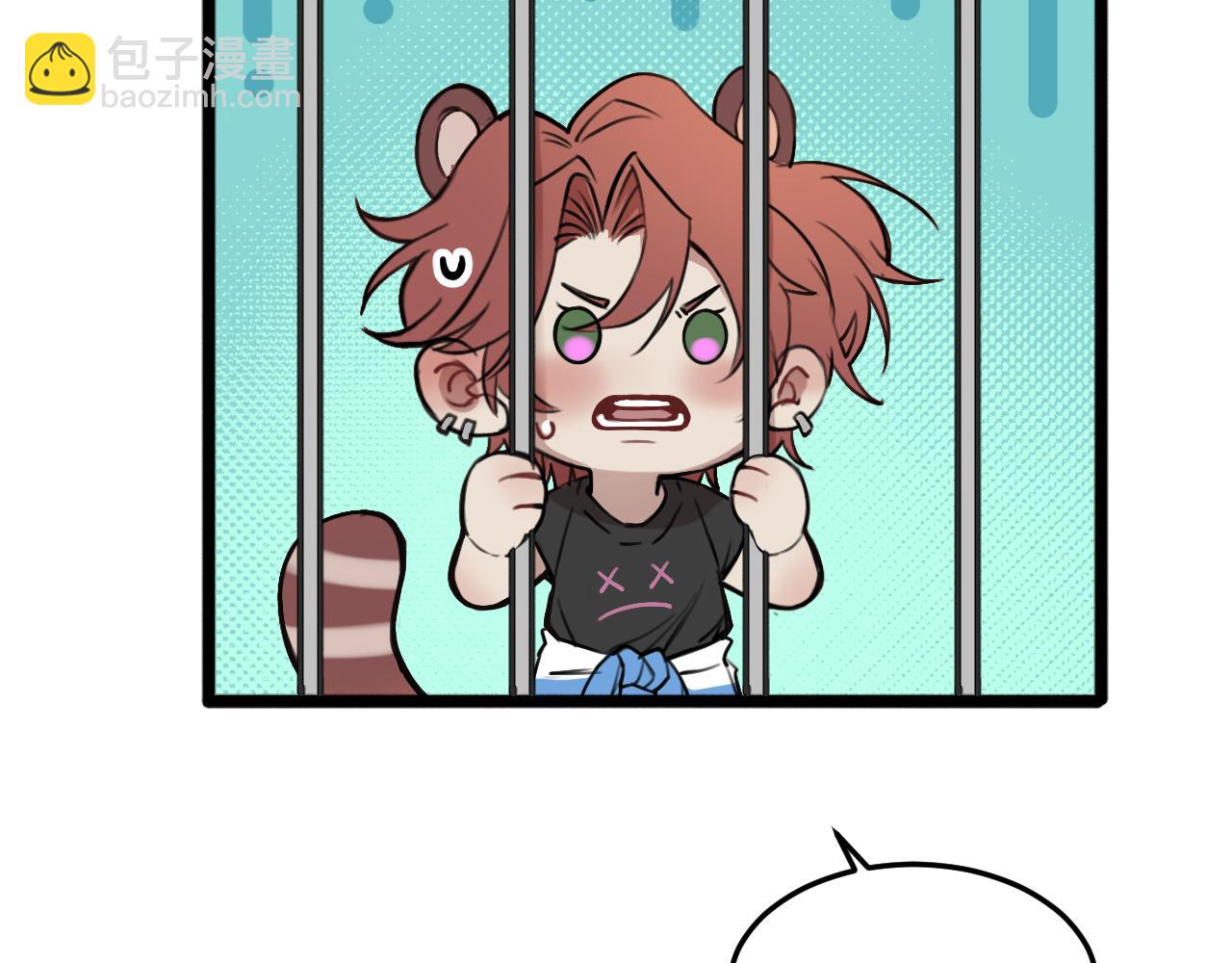 《猫猫究竟在想什么？》第17话 猫猫的小心思？ 第17页