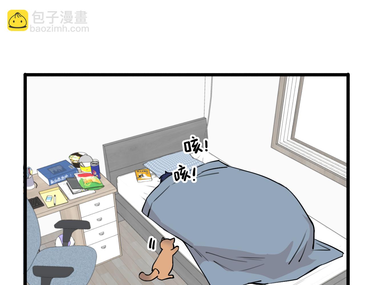 《猫猫究竟在想什么？》第17话 猫猫的小心思？ 第19页