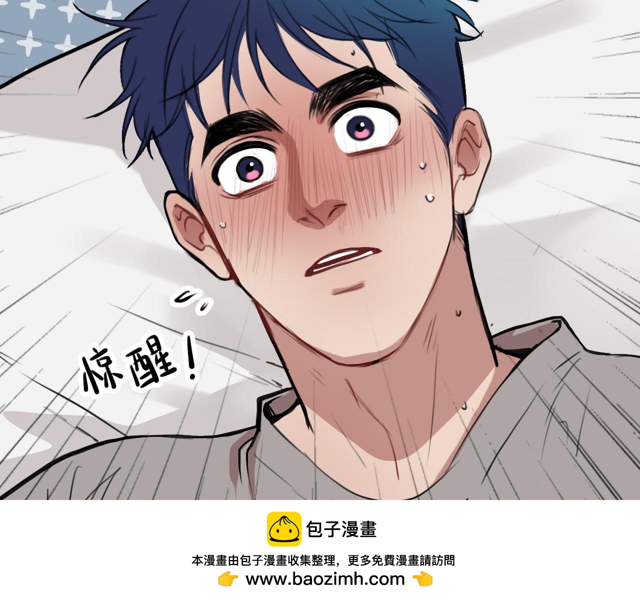 《猫猫究竟在想什么？》第17话 猫猫的小心思？ 第50页