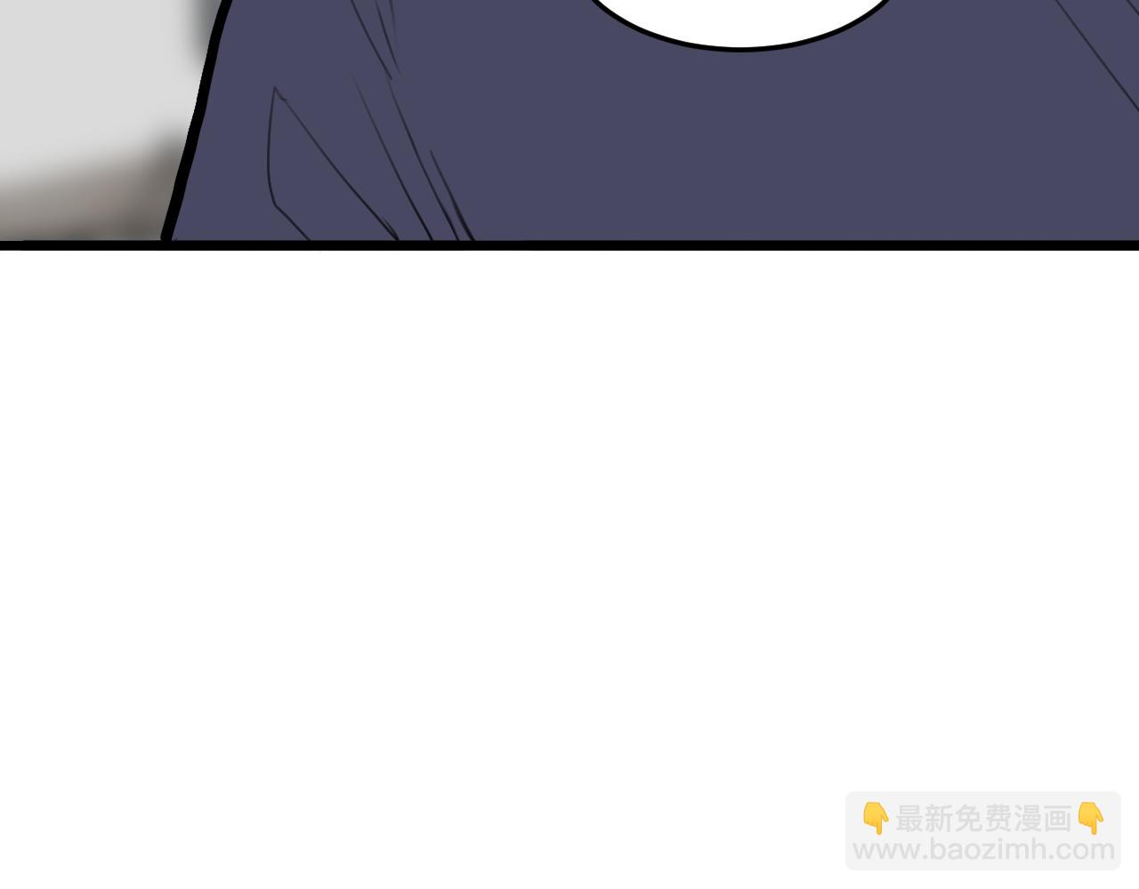 《猫猫究竟在想什么？》第15话 不许凶猫猫！ 第14页