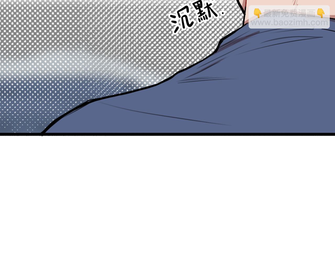 《猫猫究竟在想什么？》第15话 不许凶猫猫！ 第23页
