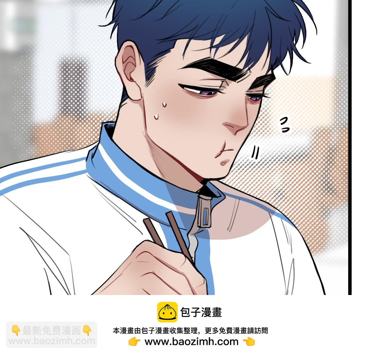 《猫猫究竟在想什么？》第15话 不许凶猫猫！ 第50页