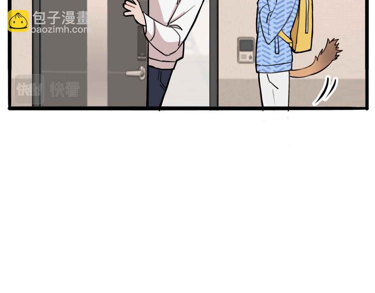 《猫猫究竟在想什么？》猫猫和猫猫？ 第12页