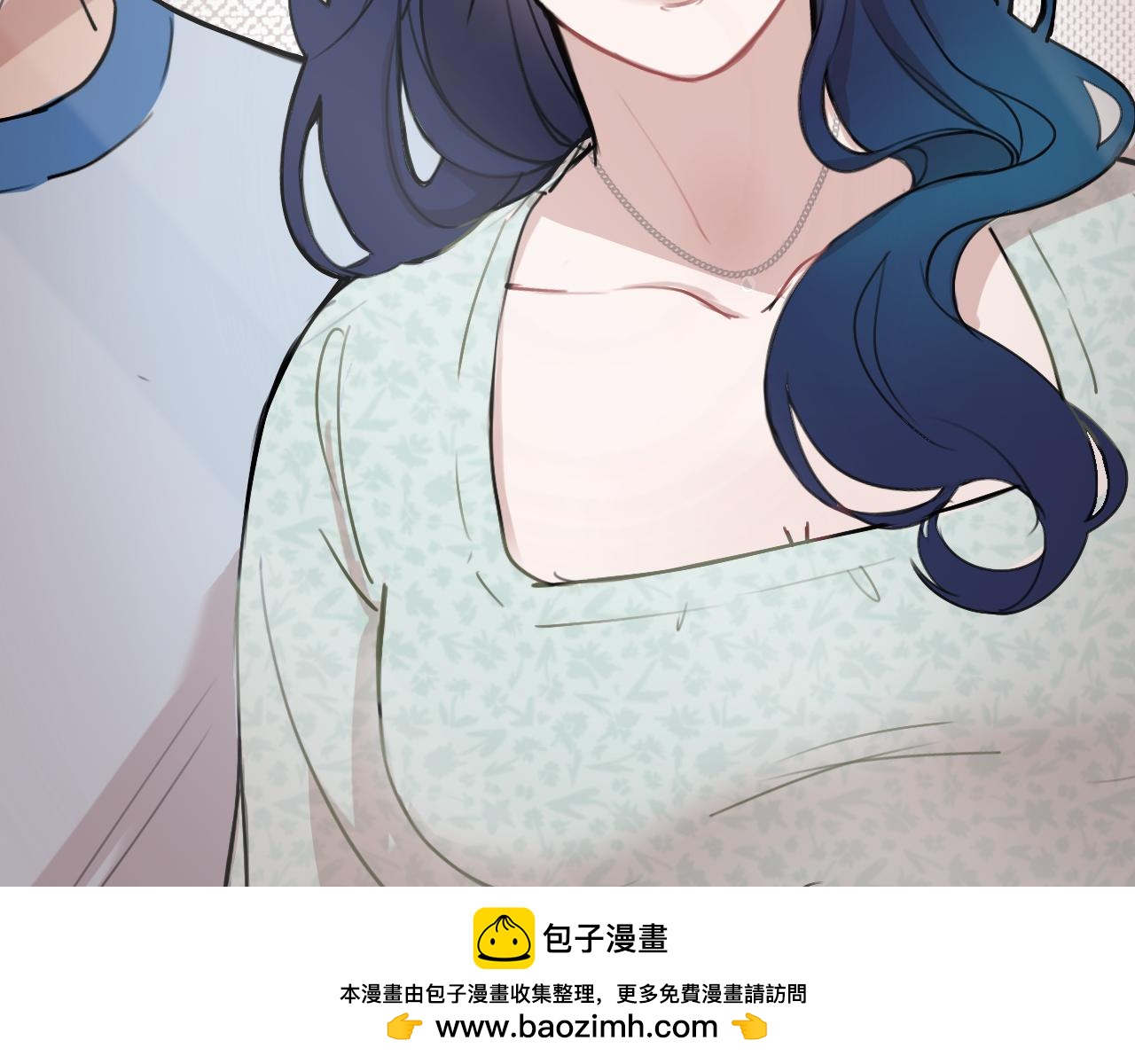 《猫猫究竟在想什么？》猫猫和猫猫？ 第50页