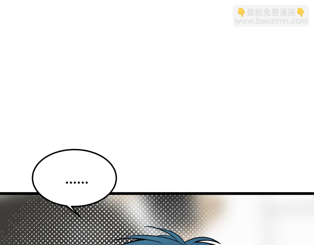《猫猫究竟在想什么？》猫猫摔倒了！！ 第18页