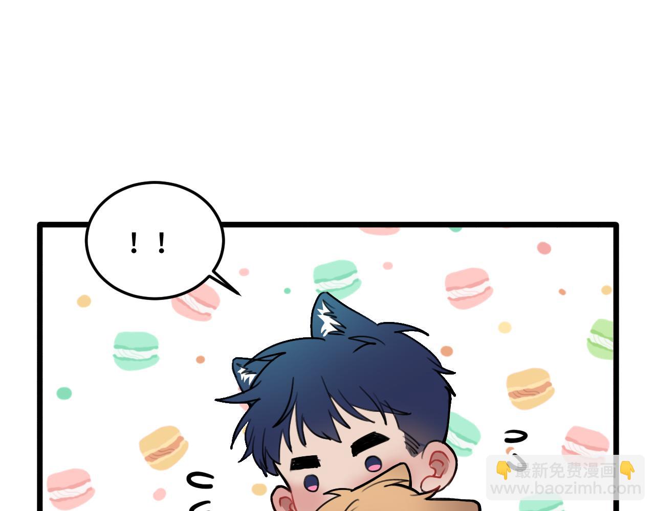 《猫猫究竟在想什么？》猫猫摔倒了！！ 第23页