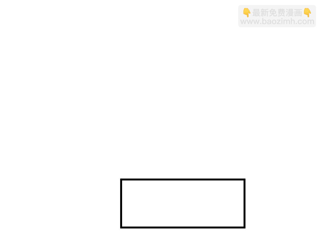 《猫猫究竟在想什么？》猫猫摔倒了！！ 第35页