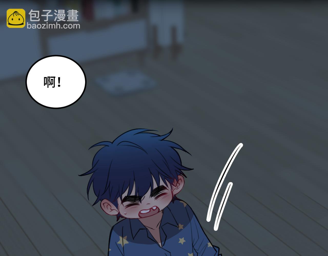 《猫猫究竟在想什么？》第19话 无法挽回的错误 第11页