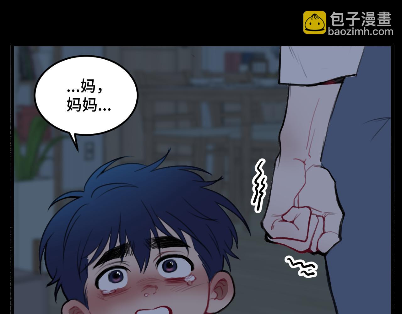 《猫猫究竟在想什么？》第19话 无法挽回的错误 第14页
