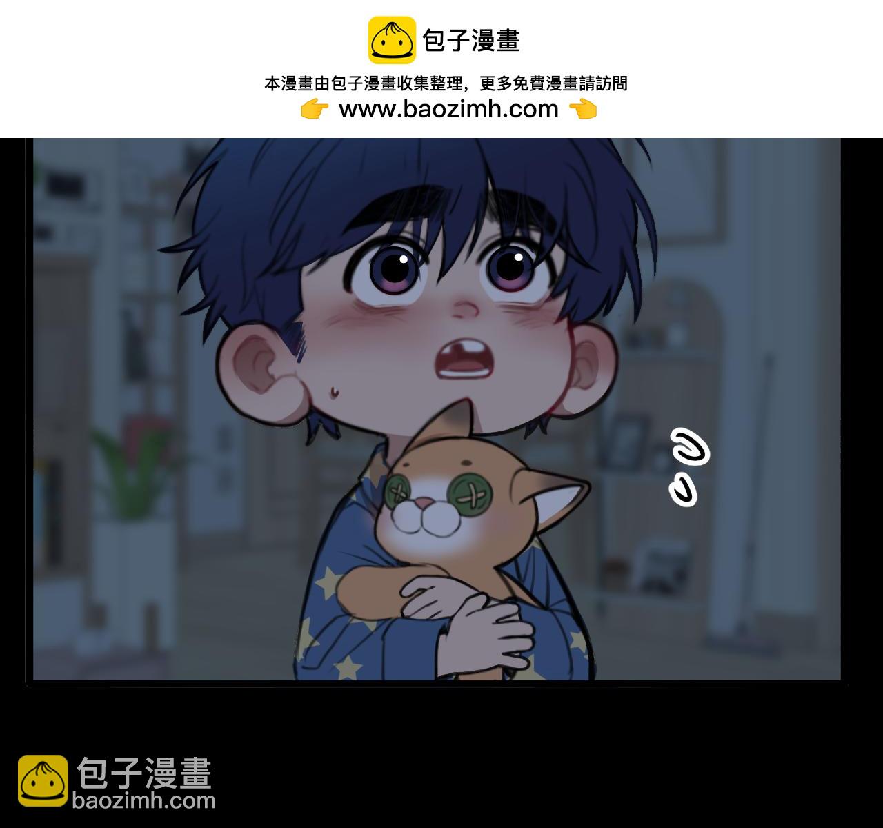 《猫猫究竟在想什么？》第19话 无法挽回的错误 第2页