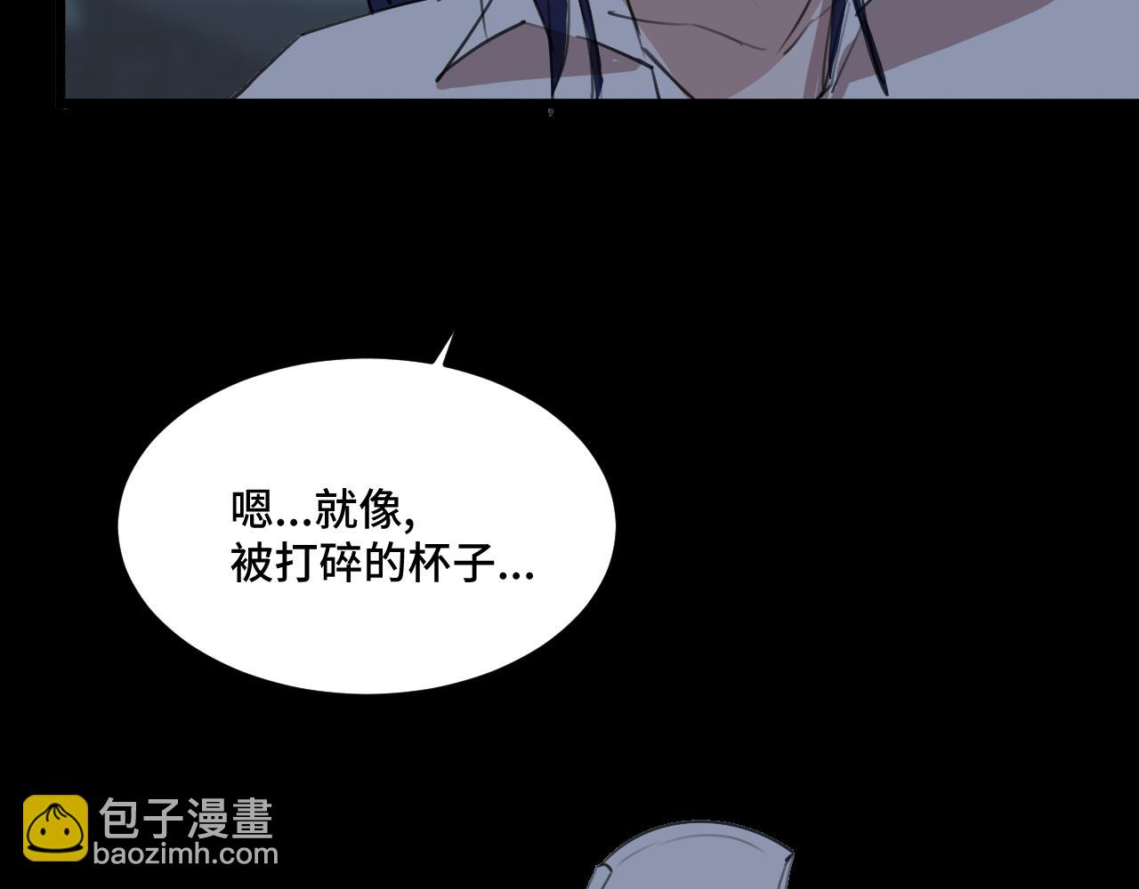《猫猫究竟在想什么？》第19话 无法挽回的错误 第36页