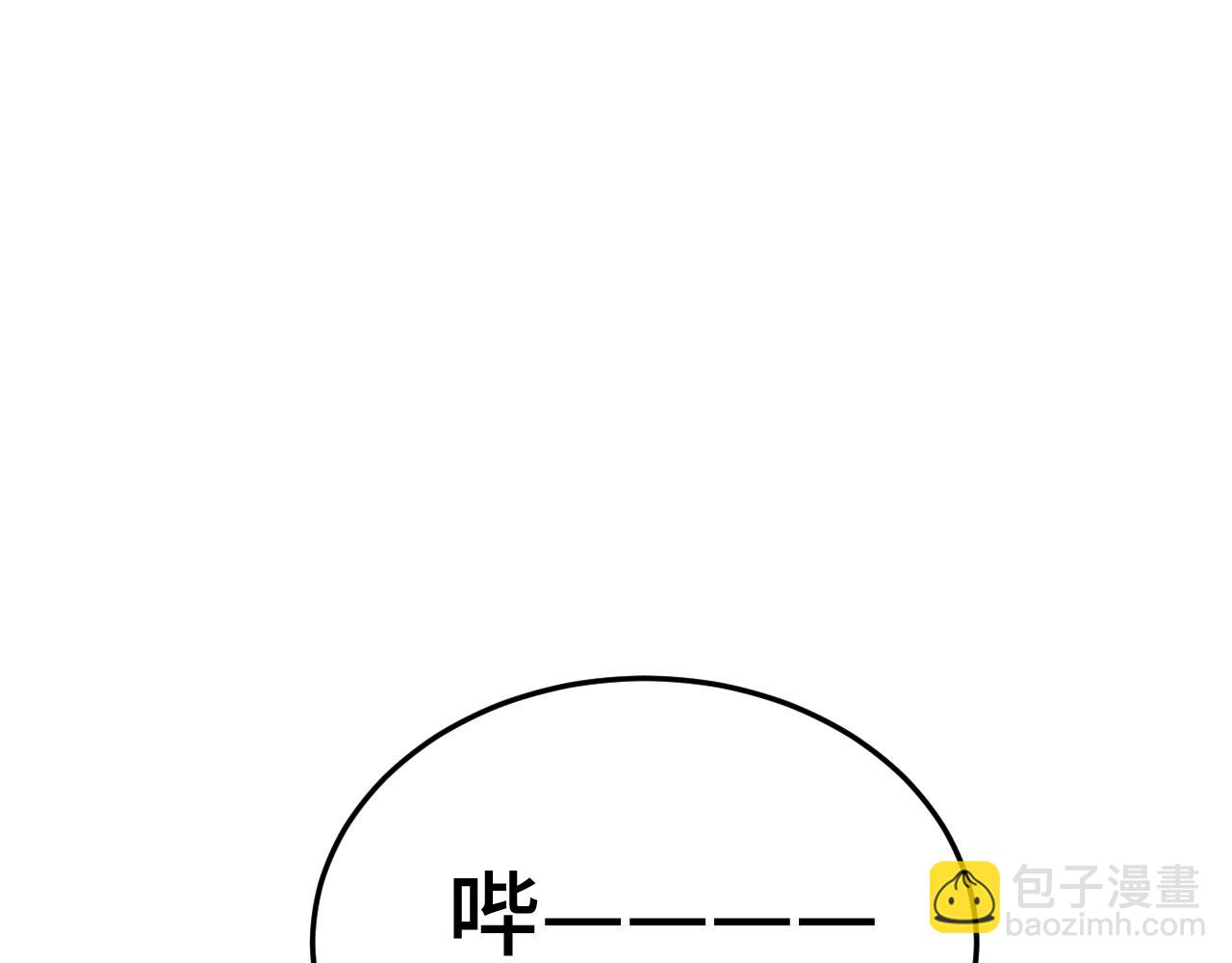 《猫猫究竟在想什么？》原来是猪咪！ 第27页