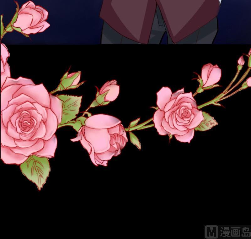 《娇妻来袭陆少要矜持》第1话 第19页