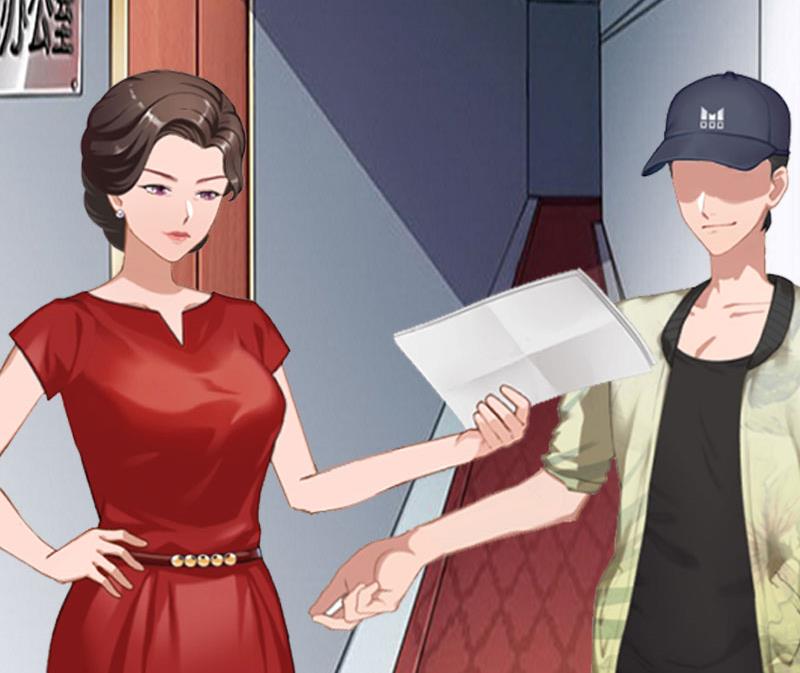 《娇妻来袭陆少要矜持》第1话 第29页