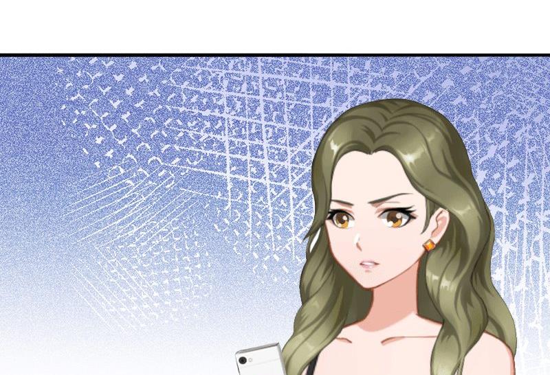 《娇妻来袭陆少要矜持》第5话 你想来一次？ 第49页