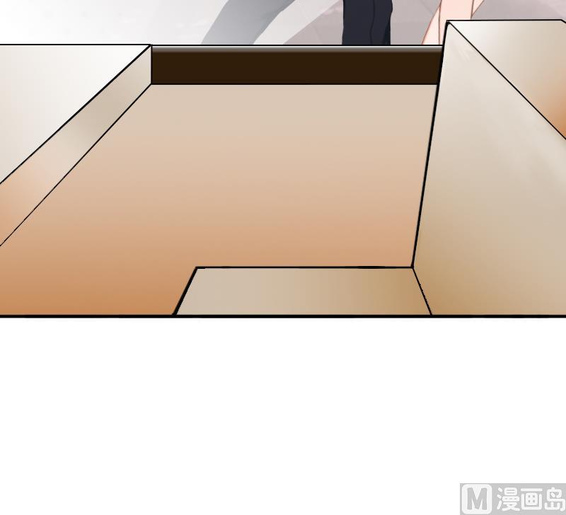 《娇妻来袭陆少要矜持》第11话 怎么办？ 第36页