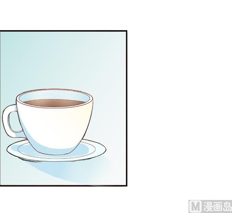 《娇妻来袭陆少要矜持》第11话 怎么办？ 第6页