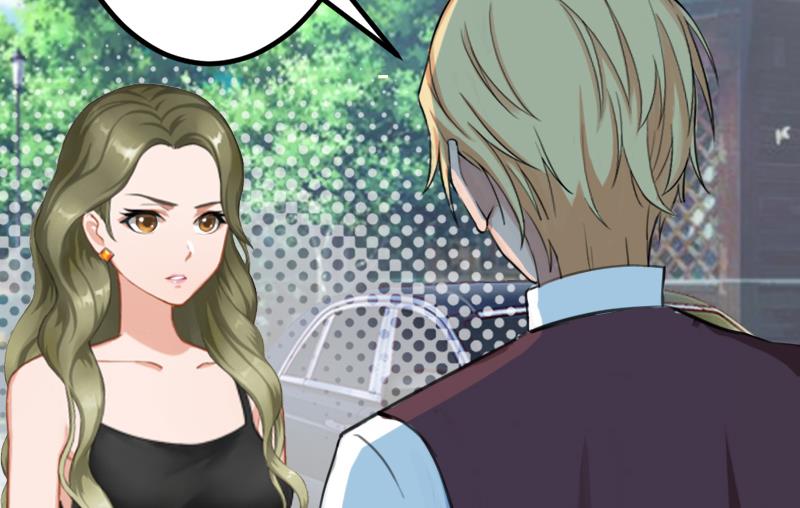 《娇妻来袭陆少要矜持》第16话 密码是你的生日 第12页