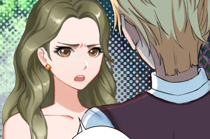 《娇妻来袭陆少要矜持》第16话 密码是你的生日 第15页