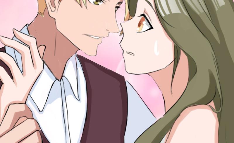 《娇妻来袭陆少要矜持》第20话 回不到过去了 第15页