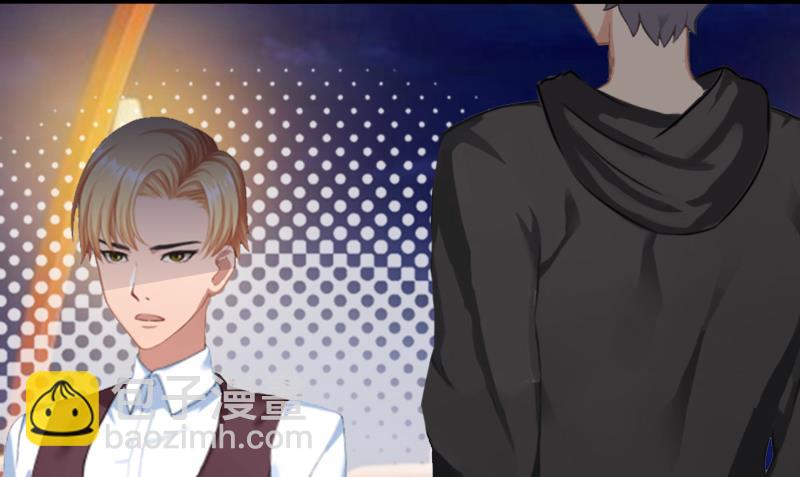 《娇妻来袭陆少要矜持》第19话 暗度陈仓？ 第23页