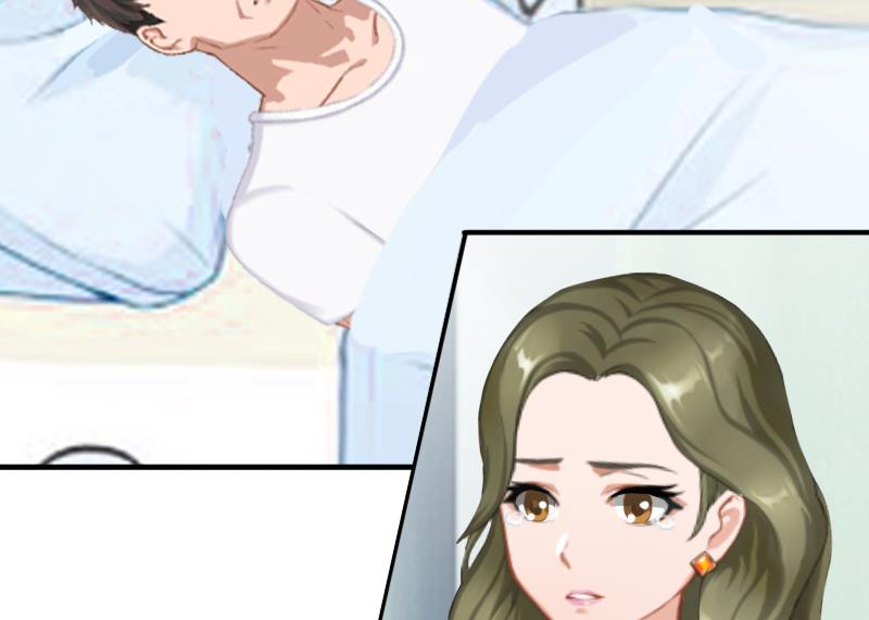 《娇妻来袭陆少要矜持》第18话 我不会回去！ 第8页