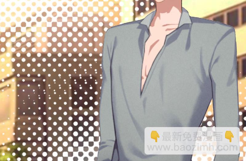 《娇妻来袭陆少要矜持》第22话 争取 第38页