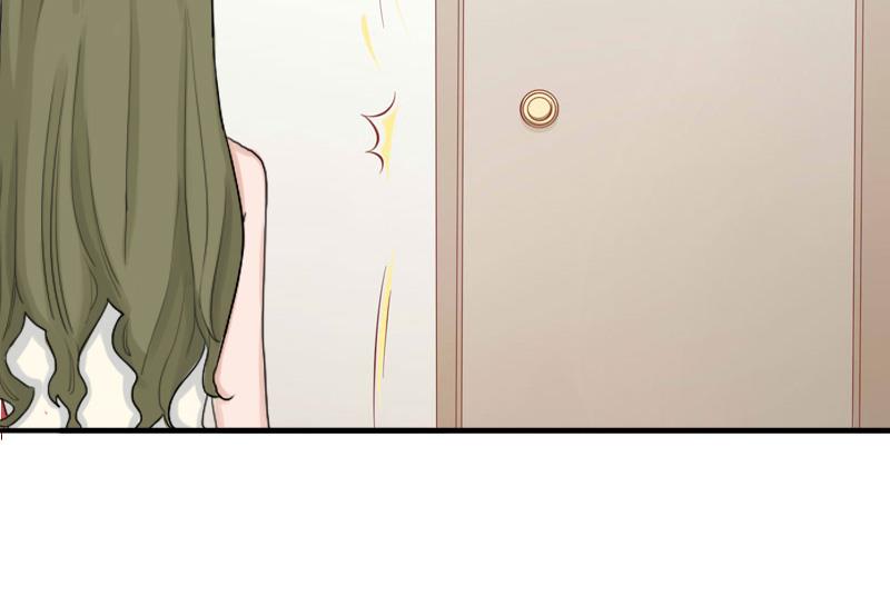 《娇妻来袭陆少要矜持》第23话 步入正轨 第17页