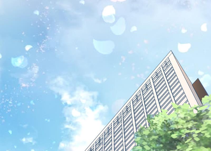 《娇妻来袭陆少要矜持》第23话 步入正轨 第25页