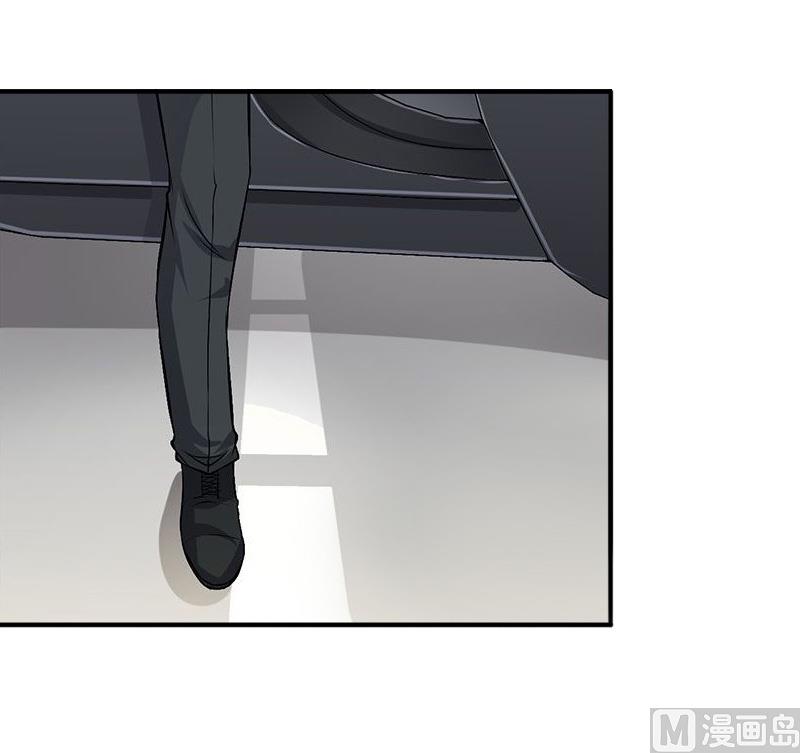 《娇妻来袭陆少要矜持》第23话 步入正轨 第43页