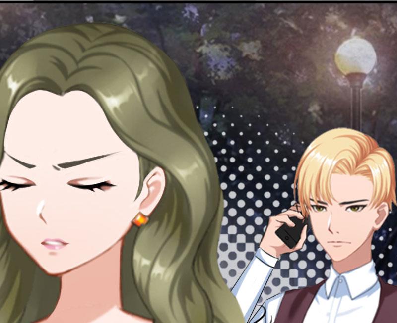 《娇妻来袭陆少要矜持》第21话 醉酒 第19页