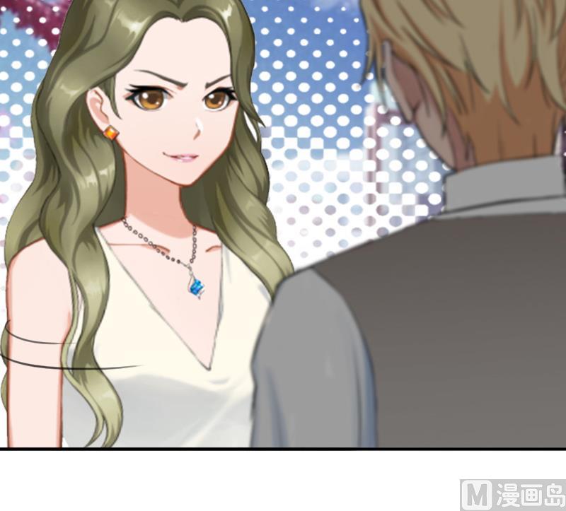 《娇妻来袭陆少要矜持》第24话 不会让你们在一起 第37页