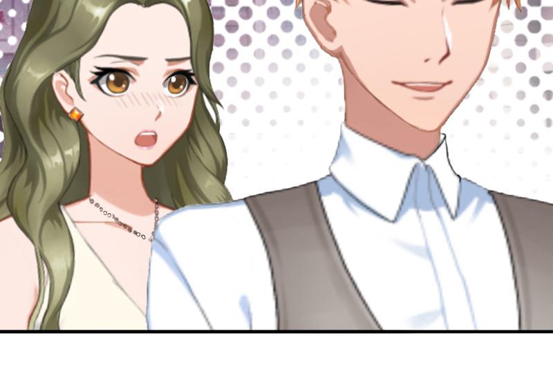 《娇妻来袭陆少要矜持》第25话 突然爱上你 第28页