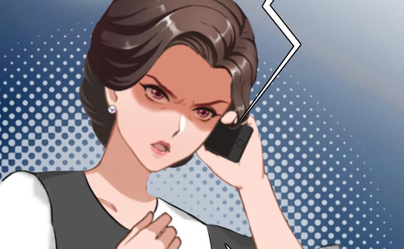 《娇妻来袭陆少要矜持》第28话 有人找你 第5页