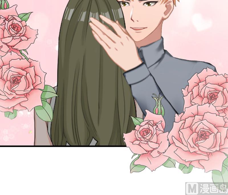《娇妻来袭陆少要矜持》第30话 豪门惊变！！ 第13页