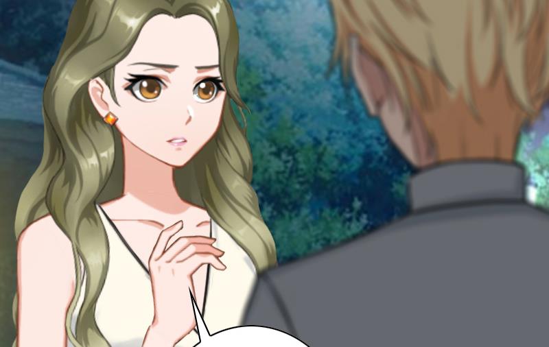 《娇妻来袭陆少要矜持》第30话 豪门惊变！！ 第16页