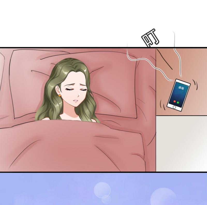 《娇妻来袭陆少要矜持》第30话 豪门惊变！！ 第28页